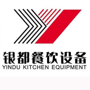 吴忠银都冰箱_吴忠银都制冰机_吴忠银都冷藏柜_吴忠银都四门冷柜_银都万能蒸烤箱-银都餐饮设备股份有限公司